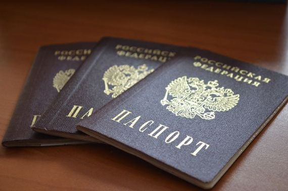 прописка в Сарове
